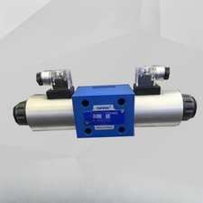 1PZ Nuovo ADATTO per