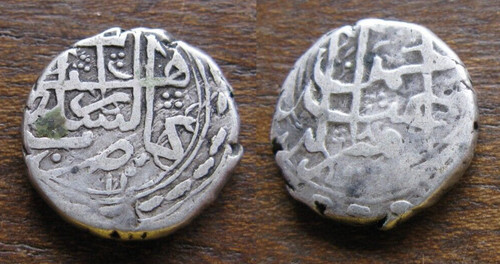 Zaldi2010 moneda arabe a - -,
