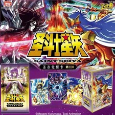 Kayou card display - display, saint