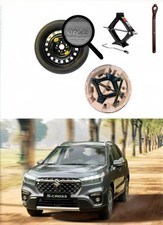 Ruotino di scorta 17" per