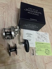 Mulinello per esche Ocea