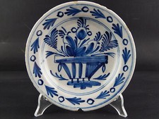Antique precious very rare - antique,