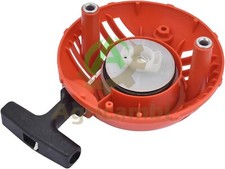 Avviamento Decespugliatore