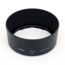 Paraluce Parasole Nikon HB-47