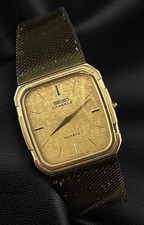 Vintage Seiko Lassale Gold
