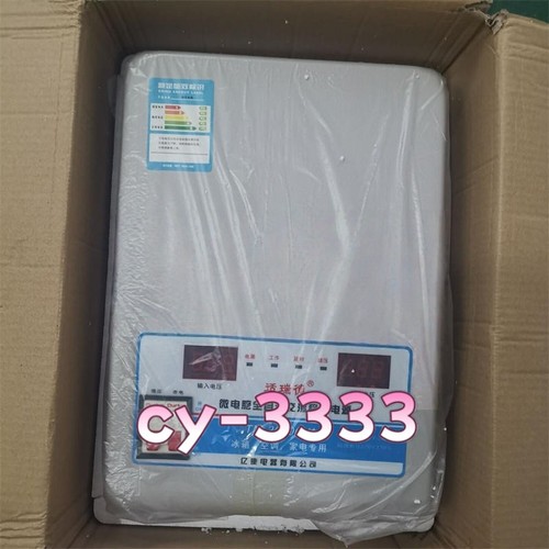 1pcs 220v automatico 20kw - 220v,