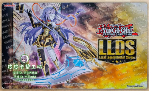 Yugioh playmat oh - yugioh, yu-gi-oh