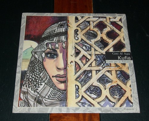 Manara kufia per canto - &,