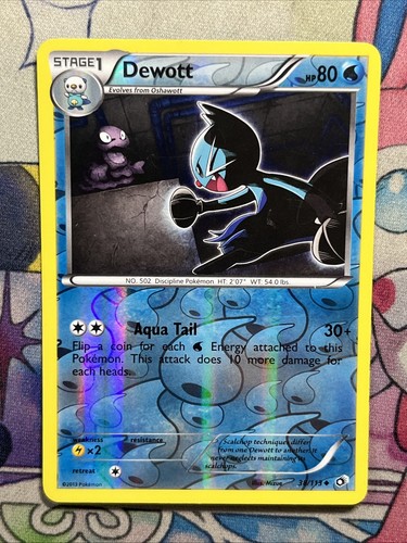 Dewott 113 uncommon reverse - 38/113,
