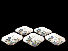 Y3759: XF Giapponese Vecchio Kutani-ware Porcellana Colorata Fiori PIATTO/Piatto 5pz,