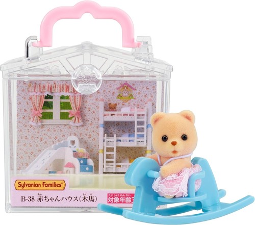 Sylvanian families custodia - sylvanian,