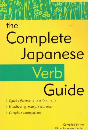 The complete japanese verb - the,