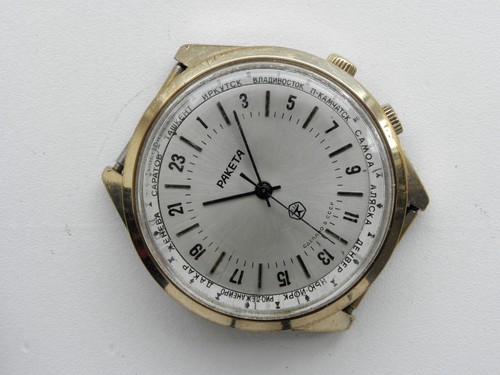 Orologio russo sovietico