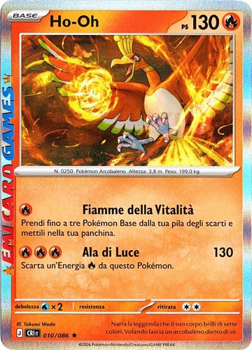010 086 holo cri - ho-oh,