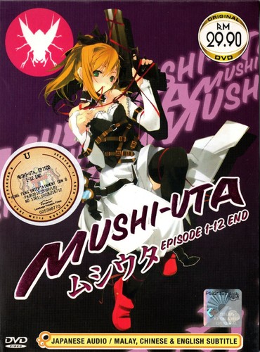 Dvd anime mushi uta - dvd~anime, mushi-uta