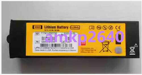 Per batteria defibrillatore - batteria,