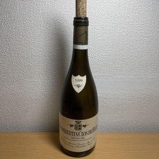 Domaine Armand Rousseau