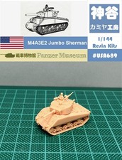 1/144 WWII USA M4A3E2 Jumbo