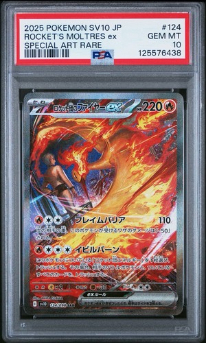 Psa rocket moltres ex - 10, rocket's