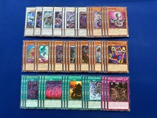 Yu-Gi-Oh! - Bonz's Completo