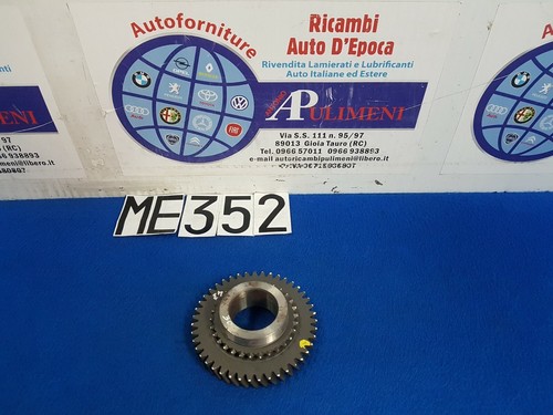 7643554 ingranaggio cambio - ingranaggio,