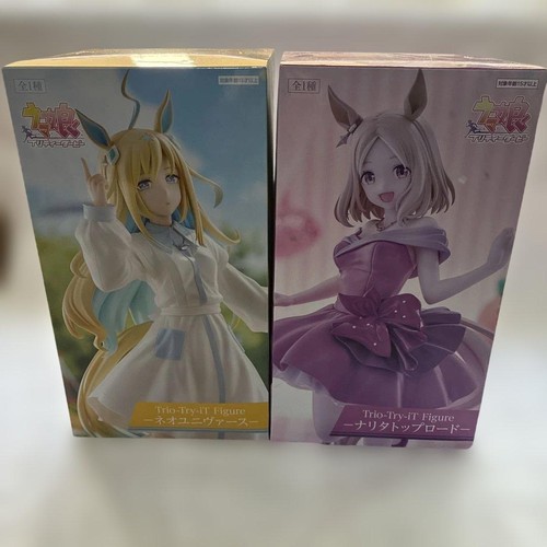 Uma musume neo universe - universe, narita