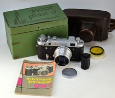 COMPLETAMENTE REVISIONATO