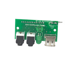 Modulo PCB Tapis Roulant