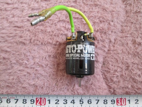 Radiocomando tamiya - radiocomando,