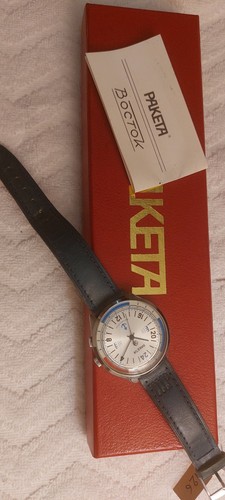 Paketa raketa marine - marine, 24h