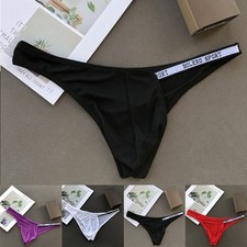 Slip uomo perizoma rete ultra