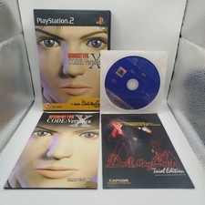 Resident Evil Code Veronica x