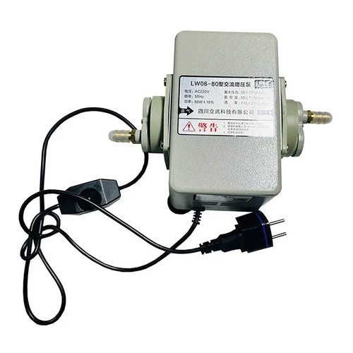 Lw06 80w pompa - lw06-80w, biogas