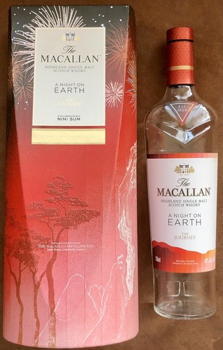 Macallan limited edition - macallan,