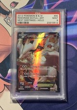 Pokemon Reshiram EX Full Art