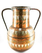 Grande anfora in rame con manici pezzo unico originale da usare fioriera ingress