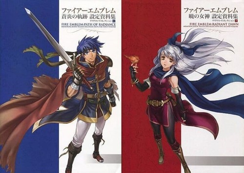 Fire emblem path - fire,