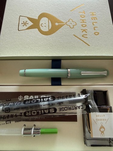 Penna stilografica sailor - penna,