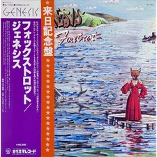 Genesis foxtrot - =,