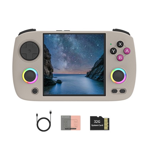 Cubexx retro console di - cubexx,