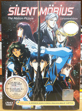 ANIME SILENT MOBIUS THE MOTION