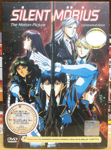Anime silent mobius the - the, motion