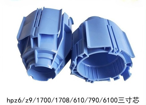 Pezzi q6675 60093 kit - 2, q6675-60093
