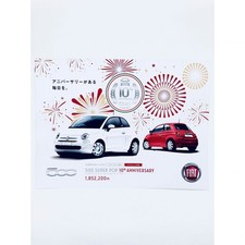Fiat 500 lusso cinquecento - lusso,