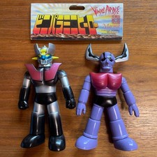 Marmit Soft Vinyl Para Mini Hero Mazinger Z Garada K7