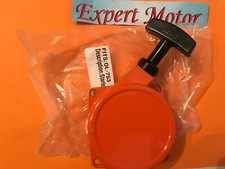 CARTER AVVIAMENTO STARTER