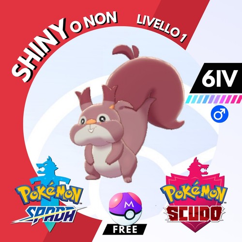 Skwovet shiny non iv - non, 6