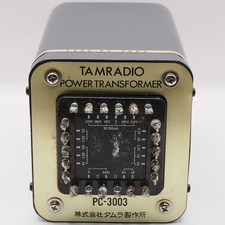 Trasformatore di potenza