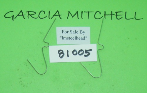 Bobine garcia mitchell 300 - bobine,