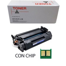 HP CF259X 59X TONER COMPATIBILE NO ORIGINALE CON chip BK NERO 10000 pagine
